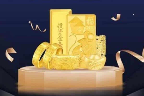 岫岩县回收黄金